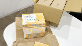 見本が、印刷所から届きました！