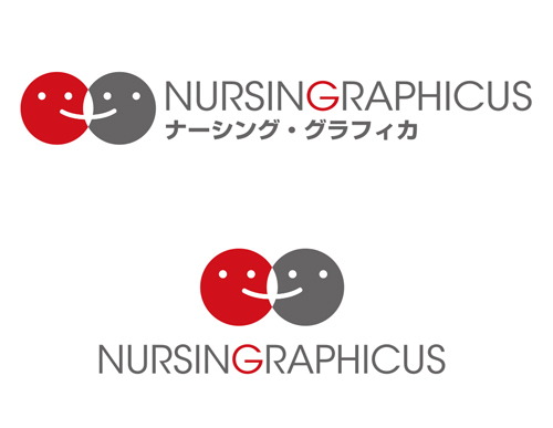 『ナーシング・グラフィカ』ロゴ