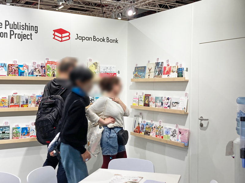 Japan Book Bank ブース展示品